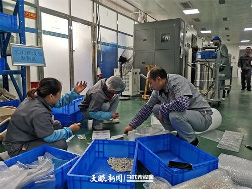 貴州公司自主研發3D打印技術，生物科技產品熱銷長三角、珠三角