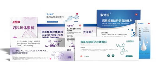 梵晨博生嫤潤亮相新疆醫學會學術盛會，聚焦更年期女性GSM診療的生物技術開發服務