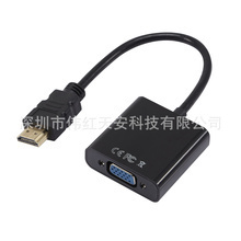 三星轉接卡轉接線 低價批發促銷，助力電腦產品升級