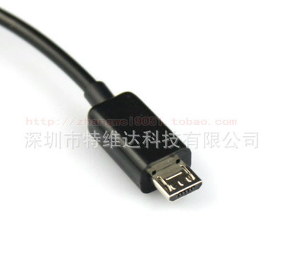 伸縮彈簧式USB2.0轉mini USB轉接線 車載、MP3/MP4數據線的最佳選擇