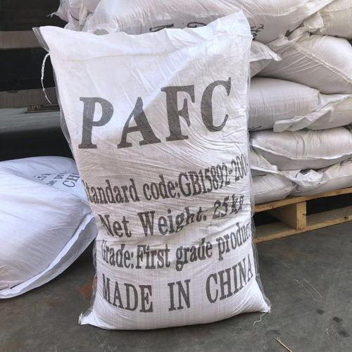 凈水劑聚合氯化鋁鐵pafc 專業(yè)生產廠家生產 用于各種污染水質處理