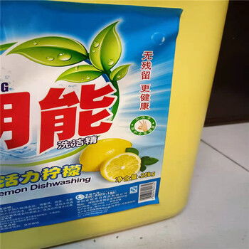 垃圾鏟柄,酒店清潔用品,環衛簸箕圖片