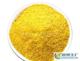 聚合硫酸鐵高效沉淀劑凈水劑烘干塔制造聚合硫酸鐵_精細化學品_世界工廠網(wǎng)中國產(chǎn)品信息庫