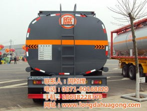 購(gòu)買(mǎi)次氯酸鈉溶液 批發(fā)