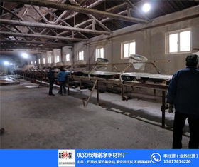 砂,聚合氯化鋁,果殼活性炭,無(wú)煙煤濾料 鞏義市海諾凈水材料廠