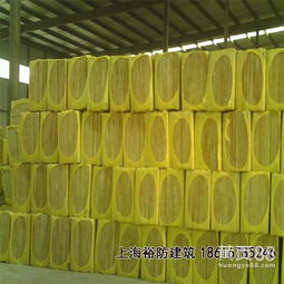 巖棉制品報(bào)價 廠家