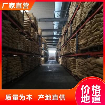 四川凈水劑廠家分布與行業發展——眉山、自貢、甘孜本地制造現狀