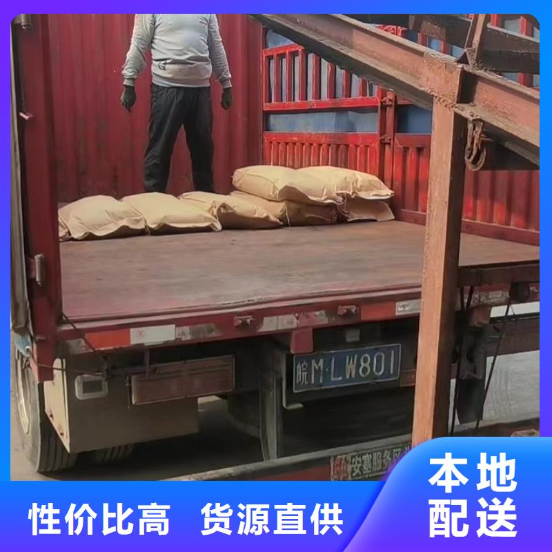 海南凈水劑產(chǎn)業(yè)聚焦 ?？谂c三亞的制造格局與未來展望