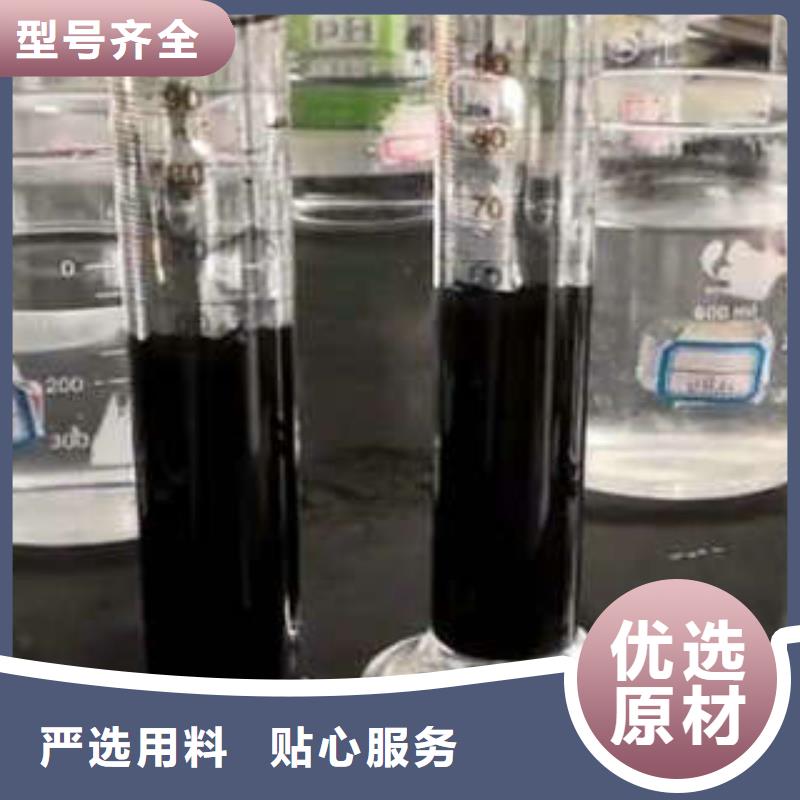 黔西南及周邊地區(qū)醋酸鈉在耐火材料制造中的應(yīng)用與市場動(dòng)態(tài)